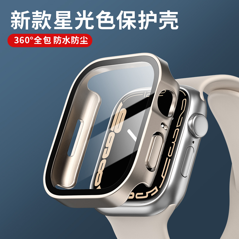 Smartwatch Watch Accessories For Women - ガラス + カバー Apple Watch ケースシリーズ