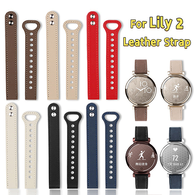 Smartwatch Instagram - 14 ミリメートル本革ストラップ新しいガーミンウォッチリリー 2 ガールズスマートリリー 2 インスタグラムスタイルファッショナブルなループバックル牛時計チェーン