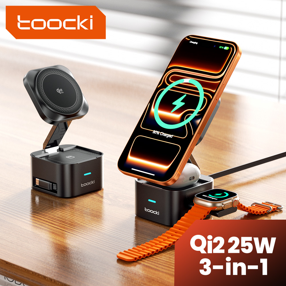 Watch Charger Cable - Toocki QI2.2 25W ワイヤレス充電器 iPhone 17